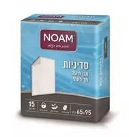 נועם סדיניות -מגן מיטה חד פעמי אקופארם - ecopharm