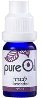 שמן אתרי לבנדר אקופארם - ecopharm