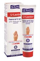 ד"ר פישר יו-לקטין קרם ידיים טיפולי אקופארם - ecopharm