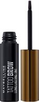 BROW TATTOO ג'ל לגבות חום גוון 2 אקופארם - ecopharm