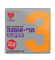 תרי אומגה 3 SUPER תרימה 180 כמוסות שמן דגים אקופארם - ecopharm