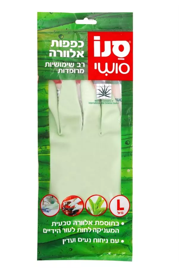 סושי - כפפות אלוורה - L