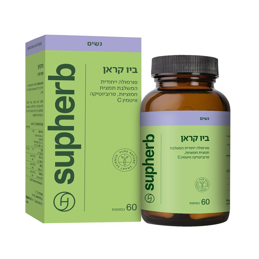 ביו קראן