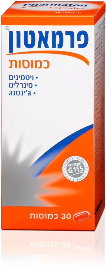 פרמאטון מולטי ויטמין 30 כמוסות Pharmaton
