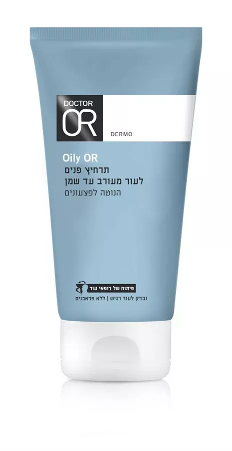תרחיץ פנים לעור מעורב עד שמן הנוטה לפצעונים DR OR OILY