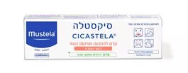 ‎MUSTELA‎ סיקסטלה אקופארם - ecopharm