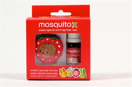 צמיד מסיליקון לילדים להרחקת יתושים אקופארם - ecopharm