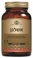 סולגאר אשלגן SOLGAR אקופארם - ecopharm