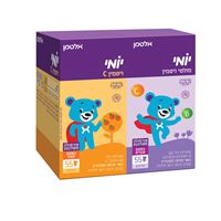 יומי מארז מולטי ויטמין+ ויטמין C אלטמן ALTMAN אקופארם - ecopharm
