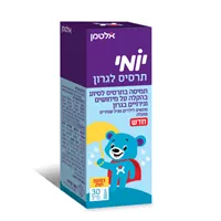 אלטמן יומי תרסיס לגרון מגיל שנתיים (אמ"ר) ALTMAN אקופארם - ecopharm
