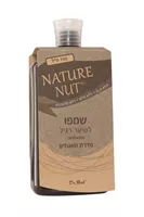 נייטשר נאט שמפו לשיער רגיל אקופארם - ecopharm
