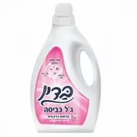 בדין ג'ל לכביסה ורוד אקופארם - ecopharm