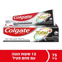 משחת שיניים קולגייט טוטאל פחם פעיל לפה בריא יותר אקופארם - ecopharm
