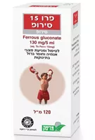 פרו 15 סירופ אקופארם - ecopharm