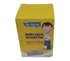 חבישה