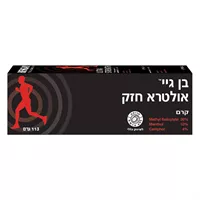 ‎BEN‎ ‎GAY‎ ‎ULTRA‎  בן גיי אולטרא חזק (113 גר') אקופארם - ecopharm