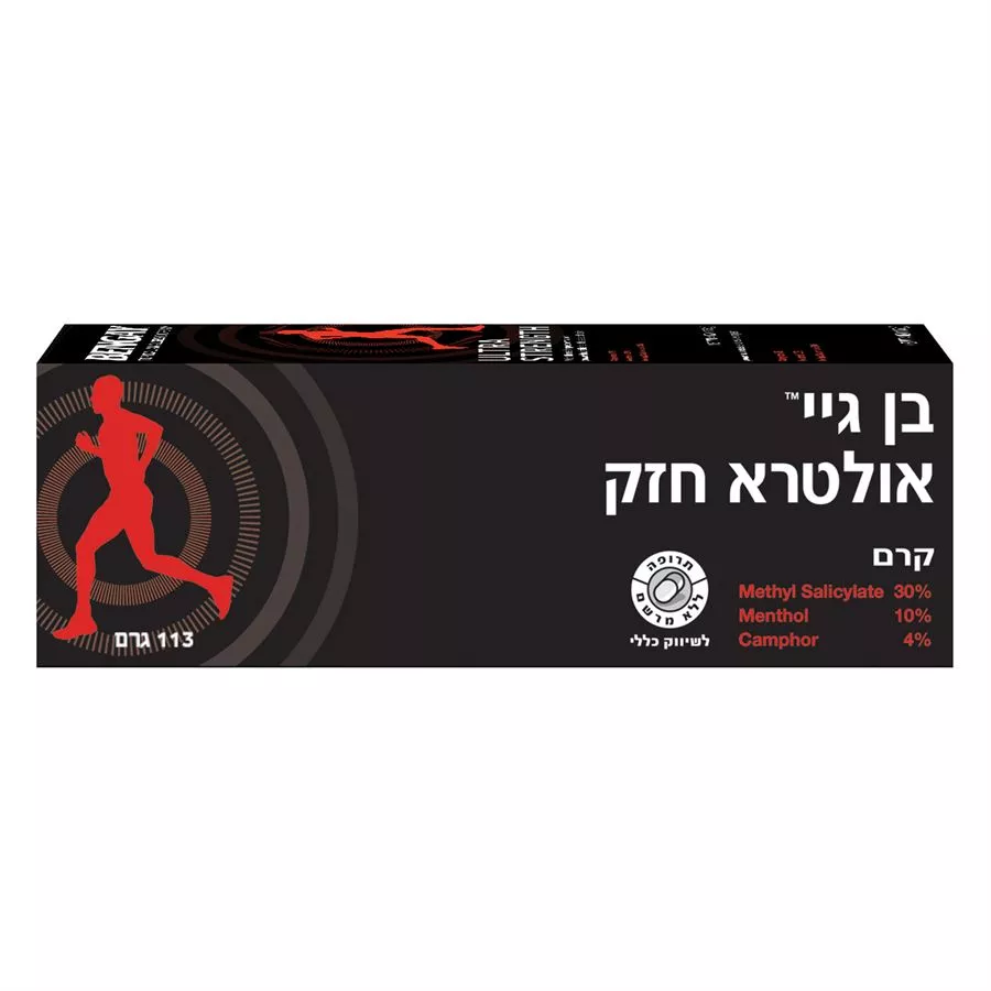 ‎BEN‎ ‎GAY‎ ‎ULTRA‎  בן גיי אולטרא חזק (113 גר')