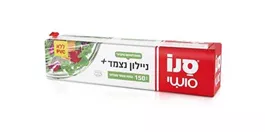 ניילון נצמד 150 מטר אקופארם - ecopharm