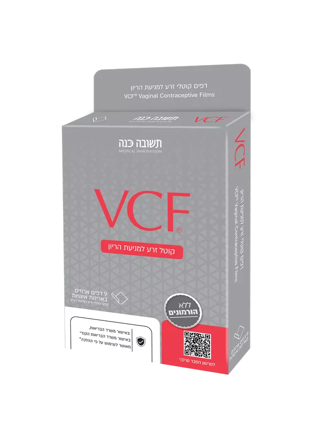 VCF דף מתמוסס למניעת הריון
