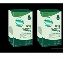 מארז זוג- ברא דיטוקס  BARA D-TOX טבליות אקופארם - ecopharm
