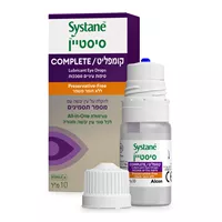 ‎SYSTANE‎ ‎COMPLETE‎ סיסטיין קומפליט ללא ח. משמר אקופארם - ecopharm