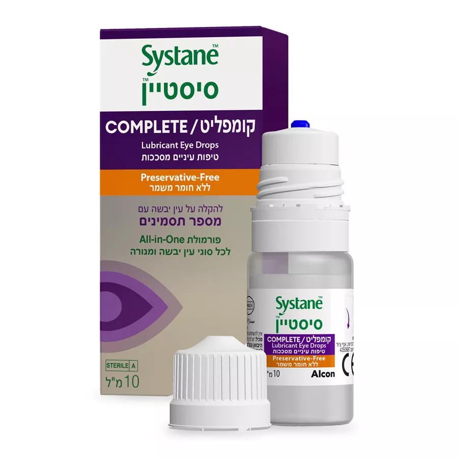 ‎SYSTANE‎ ‎COMPLETE‎ סיסטיין קומפליט ללא ח. משמר