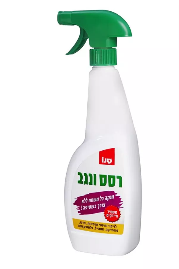 סנו רסס ונגב - מנקה כל משטח ללא צורך בשטיפה!