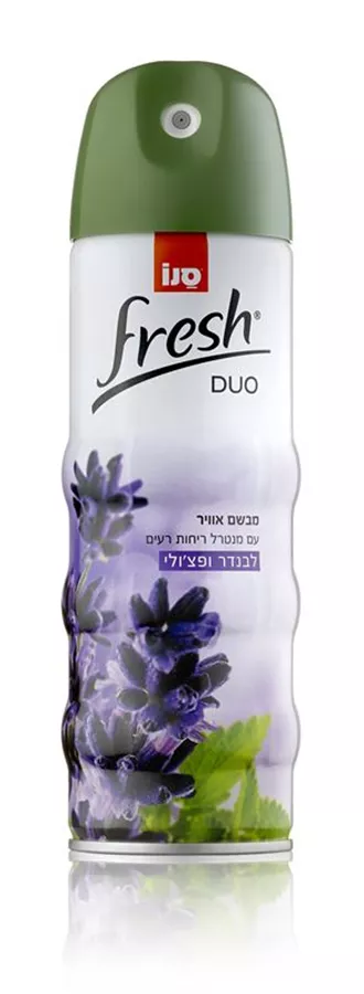 דואופרש לבנדר פצ'ולי