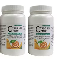 פלוריש ויטמין C-TRIO ללעיסה - מארז זוגי אקופארם - ecopharm