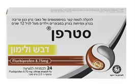 סטרפן בטעם דבש ולימון אקופארם - ecopharm