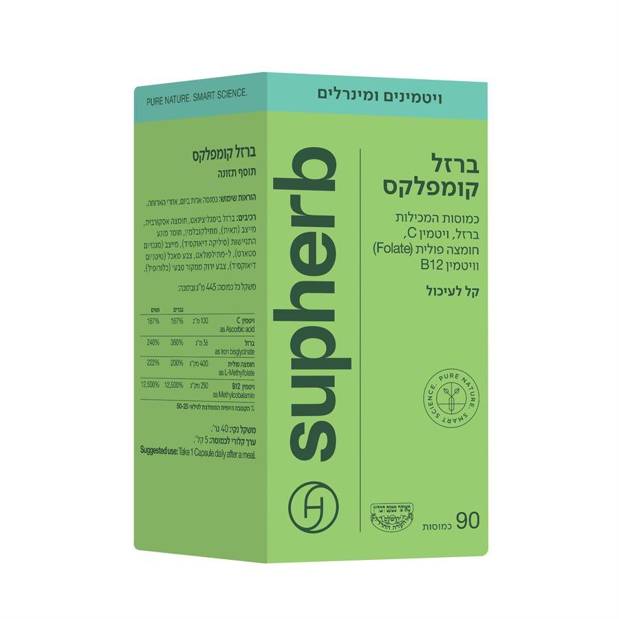 ברזל קומפלקס בד
