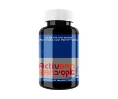 ACTIV BRAIN  אקטיב בריין אקופארם - ecopharm