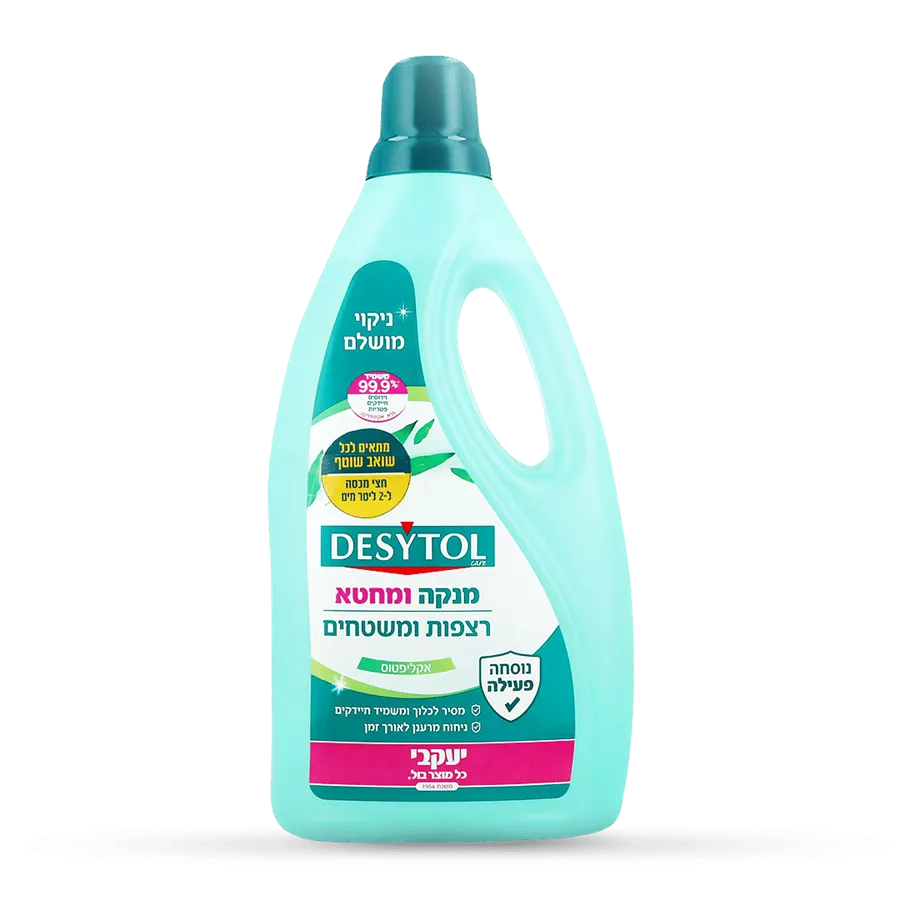 יעקבי דזיטול נוזל לשטיפת רצפות 2 ליטר DESYTOL