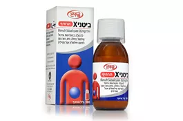 BITNI X SUSPENSION- ביטני X תרחיף אקופארם - ecopharm