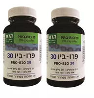 הדס פרו-ביו 30 - מארז זוגי אקופארם - ecopharm