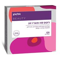 רוטס HR לשיער מארז זוגי Roots HR אקופארם - ecopharm