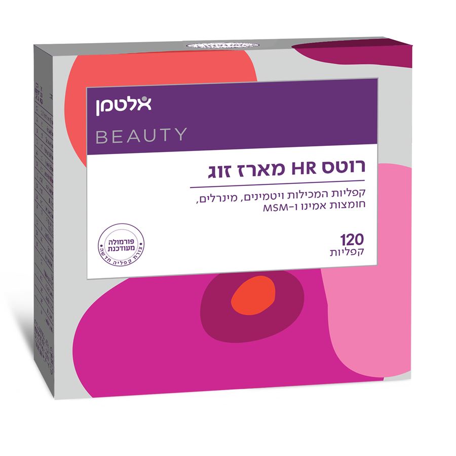 רוטס HR לשיער מארז זוגי Roots HR