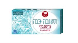 תשובה כנה- בדיקת ביוץ אקופארם - ecopharm