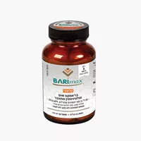 בריאמקס SHN מולטי ויטמין קלאסי אקופארם - ecopharm
