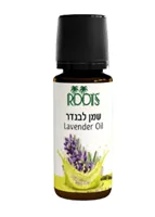 ‎שמן אתרי לבנדר 10 מ"ל אקופארם - ecopharm