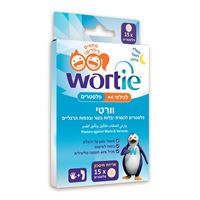 וורטי פלסטרים - מסייע לטיפול להסרת יבלות אקופארם - ecopharm