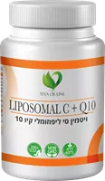 ויטמין C ליפוזומילי+ Q10 טבע אור ליין אקופארם - ecopharm