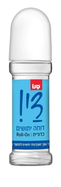 רולאון, מגן אישי מפני יתושים