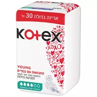 קוטקס יאנג תחבושות עם כנפיים אקופארם - ecopharm