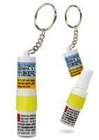 דראגון אינהלר משאף דו-שימושי לאף אקופארם - ecopharm
