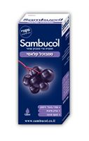 סמבוכל קלאסי אקופארם - ecopharm