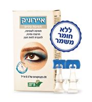 איירוניק EYERONIC אקופארם - ecopharm