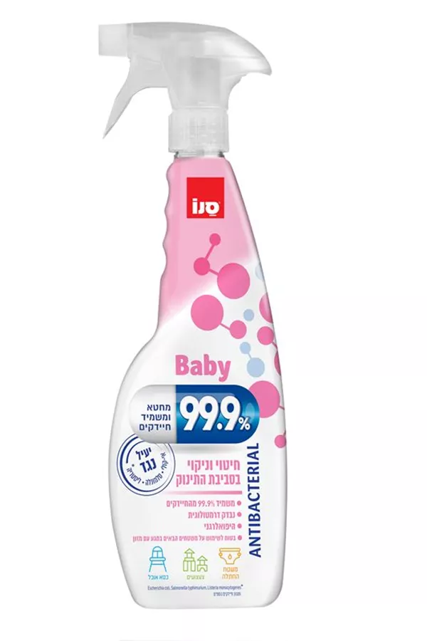 סנו 99.9% לחיטוי וניקוי בסביבת התינוק
