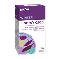 ויטמין C500 לעיסה אלטמן altman אקופארם - ecopharm