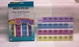 קופסת תרופות שבועית(*4 תאים)מהודרת אקופארם - ecopharm